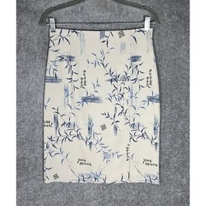 Vintage Alanni By Donny Brook Pencil Midi Skirt Womens Sz 6 Beige‎ Blue USA Made